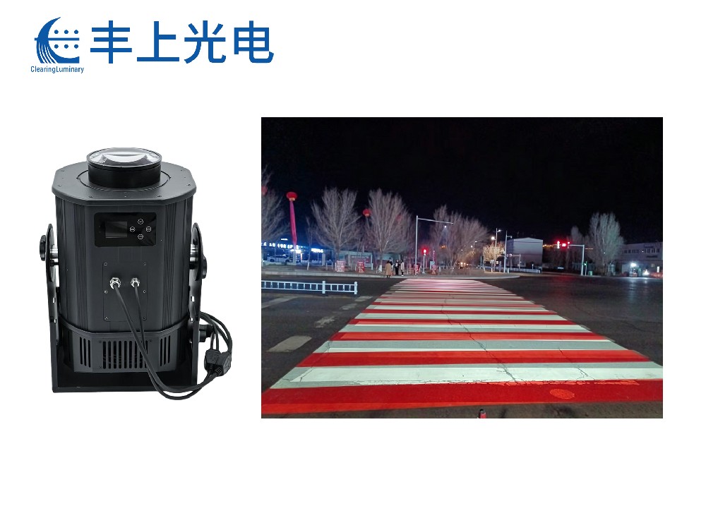 智能斑馬線安全預警